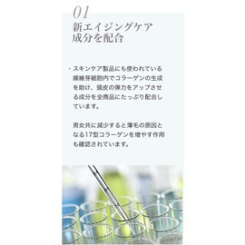 Recolage Recolage Shampoo 10.6 oz (300 g) (Scalp Care)