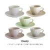 Marusan Kondo Dusty 22392 Cup & Saucer, Coffee Cup, 6.8