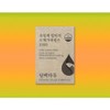 More H Pure Haru Omega 3 Chong Kun Dang Promega