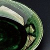 Soho Kiln Dish Oribe Share Plate, Green, Approx. φ6.4 x