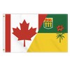 3×5 FT Canada Saskatchewan Flag, Novel Large 100D Canadian SA
