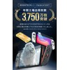LION FILM HOGOTECH (Made in Japan, Unbreakable) Switch Protective Film,