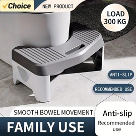 Toilet Stool – Bathroom Step Stool, Squatting Footstool, Toilet Foot Stool