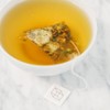 Kilogram Tea - Organic Turmeric Tonic Pyramid Tea Bags -