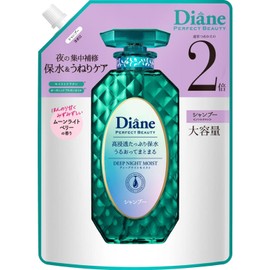 Diane Shampoo, Large Capacity, Night Water Retention & Swell Care, Moonlight Berry Scent, Perfect Beauty, Deep Night Moist Refill 23.0 fl oz (660 ml)