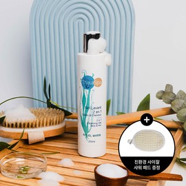 Talas Spa Cleansing Gel Body & Hair - 2 in 1 200ml 200ml + Shower Pad / 클렌징 젤 바디 & 헤어 - 2 in 1 200ml 200ml + 샤워패드