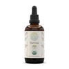 Yarrow USDA Organic Tincture | Alcohol-Free Extract, High-Potency Herbal Drops