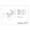 Morinaga Engineering MDK-40N Mini Dorgo Vent for Kitchen Sink