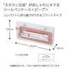 Kokuyo Piiip F-VBF241-6 Pencil Case, Slim, Transparent with Inner Case,