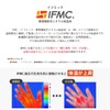 IFMIC Knee Supporter, Non-Constricting Supporter, Unisex, 1 Piece Set (M,