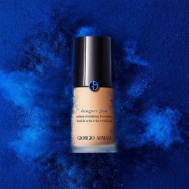 단독 디자이너 글로우 파운데이션 세트 Armani Beauty Exclusive Designer Glow Foundation Set at Shinsegae Gangnam Store