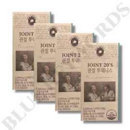 True Formula Joint Twoness 1000mg x 120 tablets x 4 boxes, 4 month supply / 트루포뮬러 관절 투웨니스 1000mg x 120정 x 4박스 4개월분