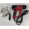Unbranded Variable Temperature Heat Gun, Max 1500W Power Consumption