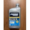 PRIME GUARD 5W-30 FULL SYNTHETIC MOTOR OIL
