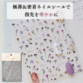 trekko Nail Seal, Flower, Nail Parts, Sticker, Just Stick, Cute