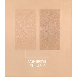 3CE Contour Shading  - #ash brown