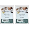 Better Homes and Gardens Scented Wax Cubes 2.5oz 2-Pack (Oceanside