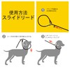 Fida Dog Leash Dog Slip Leash for Small and Medium