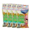Tomoda Ninja Shabondama, Sparkling Shabondama, Set of 4, Made in