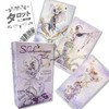 Shadowscapes Tarot Deck (Includes Tarot Divination Instructions)