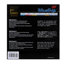 Donic Bluegrip C2 Table Tennis Rubber (Max, Red)