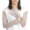 LINOR Women's Silk Arm Cover, UV Protection, Cool, Smooth, Beautiful