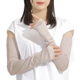 LINOR Women's Silk Arm Cover, UV Protection, Cool, Smooth, Beautiful Skin, Keep Skin White, beige