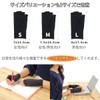 monoii d677 Two-Hand Set, Wrist Support, Wrist Support, Wrist Warmer,