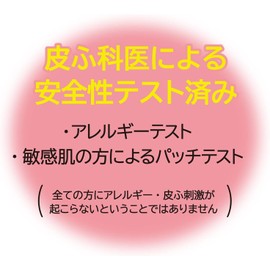 COW BRAND 泡の 洗顔料 つめかえ用 140ml フェイスウォッシュ スキンケア用 monomoshop オリジナルロゴ入りパッケージ