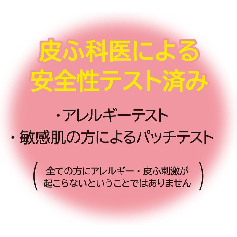 COW BRAND 泡の 洗顔料 つめかえ用 140ml フェイスウォッシュ スキンケア用 monomoshop オリジナルロゴ入りパッケージ