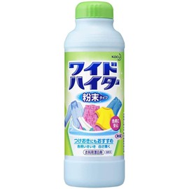 Wide Haiter powder type 750g