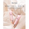 Borica Serum Radiant Skin Base