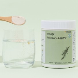 Wellus Rosemary Extract Powder 200g / 웰러스 로즈마리 추출 분말 200g