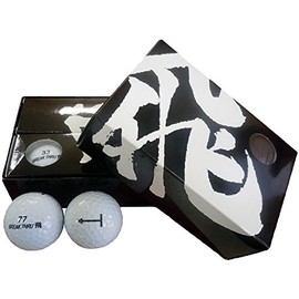 GOLF STATES Breakthrough Flying Golf Balls, Unauthorized Balls, Pack of 6, White