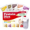 Protein Diet Propolis Plus | Pillbox Japan (15 servings (with