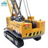 morytrade Car, Car, Toy, Model, Construction Vehicle, Present, Boy (Crane)