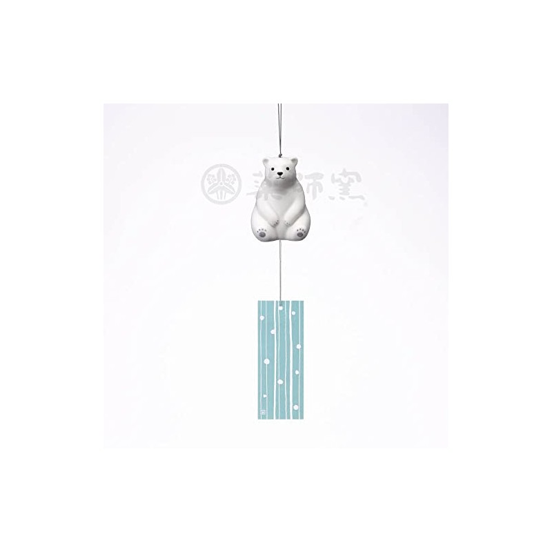 [3302] Seto Wind Chime (Shirokuma) Yakushi Kiln Natsui Feng Shui