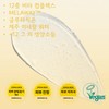 Open Radiance Nutrition All Day Mask 80ml Vitamin Capsule Pack