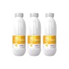 omnilife Aloe Piña, net content 960 milliliters ( 3 Pack
