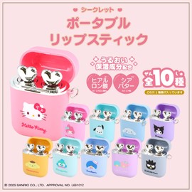 Shobido Sanrio Characters Secret Portable Lipstick, 10 Types, Strawberry Scent, Lip Color, Colored Lip