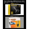 Vimen D4R HID Bulbs, Choose From 6,000K/8,000K, Car Headlights, Genuine