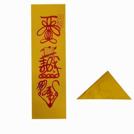 YIOYAHOME Handcrafted Chinese Lucky Paper Amulet Taoist charm Traditional positive energy magnetic field to ward off evil Charms transfer Charms Fortune Lucky Wishing Amulet for gift (Add Good Luck)