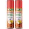Glick's Vegetable (Cottonseed) Non-Stick Oil Spray 5oz (2 Pack) Kosher