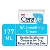 CeraVe CeraVe SA Smoothing Cream Moisturiser Tube with Salicylic Acid