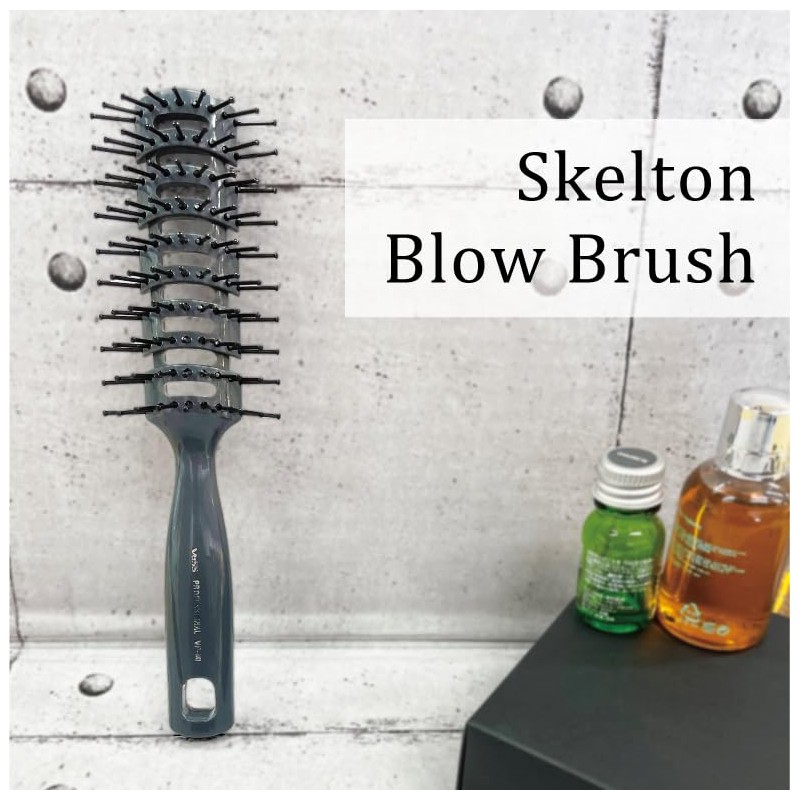 Vess VP-80 Japanese Ceramic Styling Brush Hair Brush