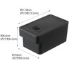 Yamazaki 7708 Airtight Food Container with Handle, Black, Approx. W