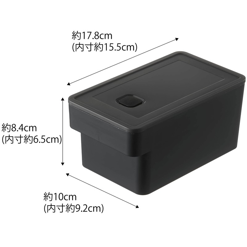 Yamazaki 7708 Airtight Food Container with Handle, Black, Approx. W