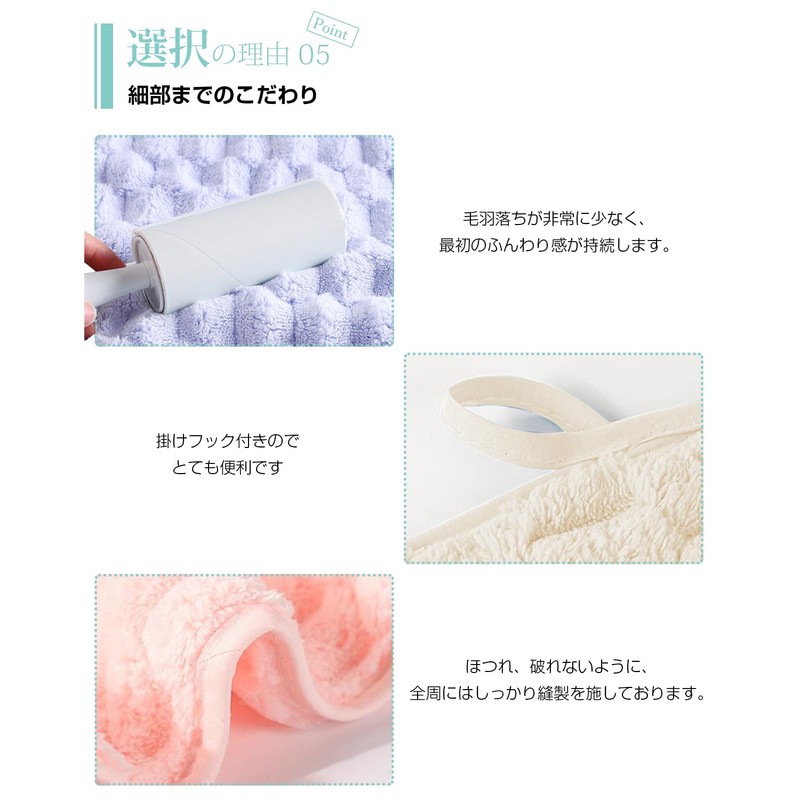 AYO バスタオル 4色4枚セット 60*120cm マイクロファイバー 立体ポコポコ特殊織り ホテル仕様 ふかふか 高吸水 耐久性