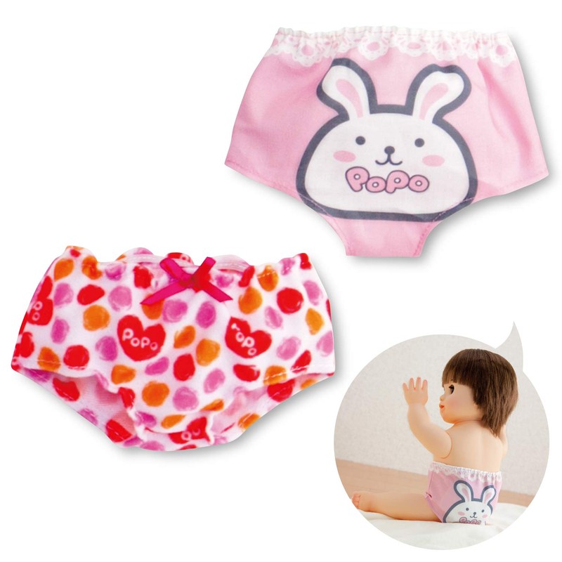 ピープル ぽぽちゃん 着せかえ ぽぽちゃん専用ぽぽちゃんも入園! 幼稚園セット 幼稚園小物つき AI-733