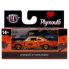 M2 MACHINES 1/64 Auto-Thentics Release 94 1969 PLYMOUTH ROAD RUNNER
